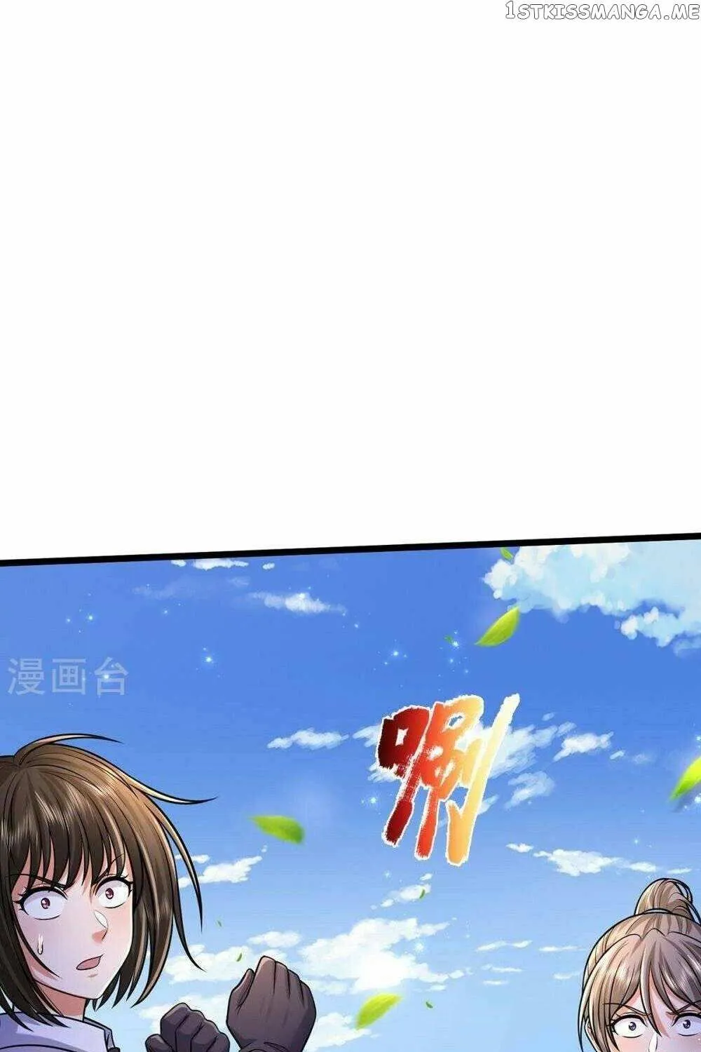 Read I’m The Great Immortal chapter 513 image 2 on Lezhin