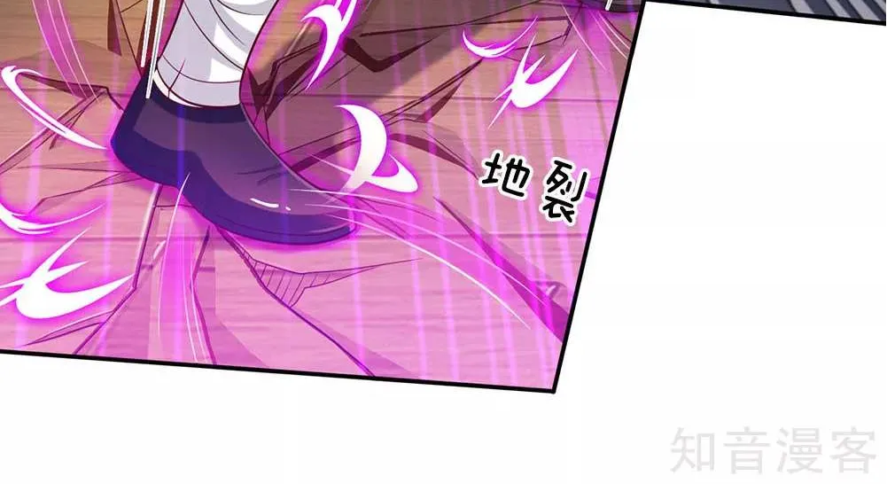 Read I’m The Great Immortal chapter 52 image 19 on Lezhin
