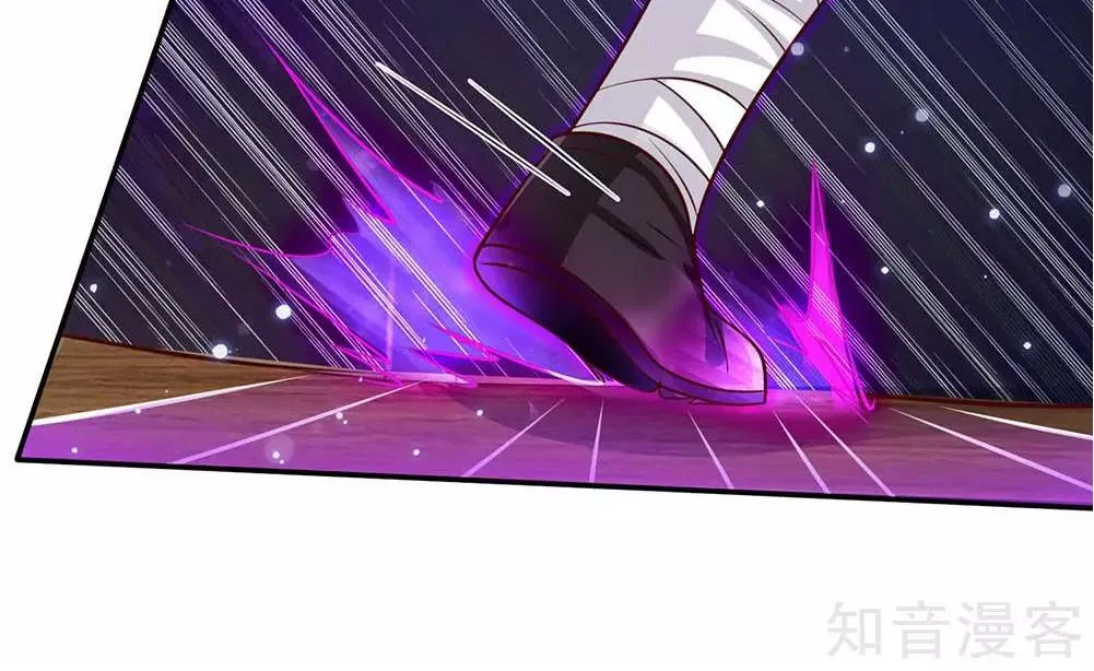 Read I’m The Great Immortal chapter 52 image 23 on Lezhin