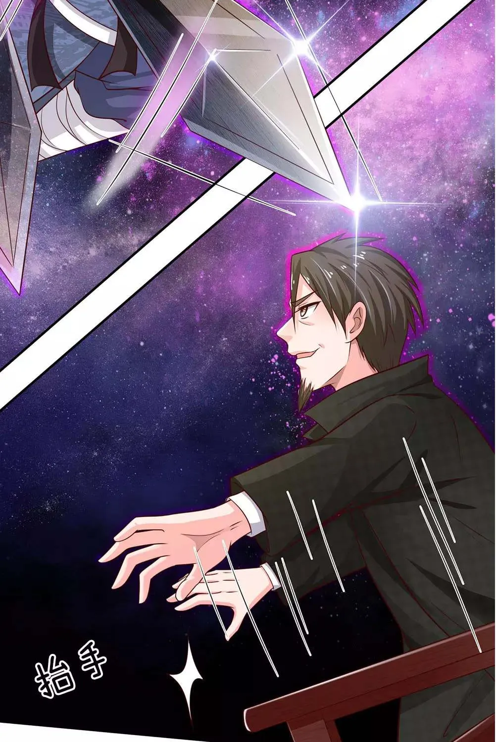 Read I’m The Great Immortal chapter 52 image 25 on Lezhin