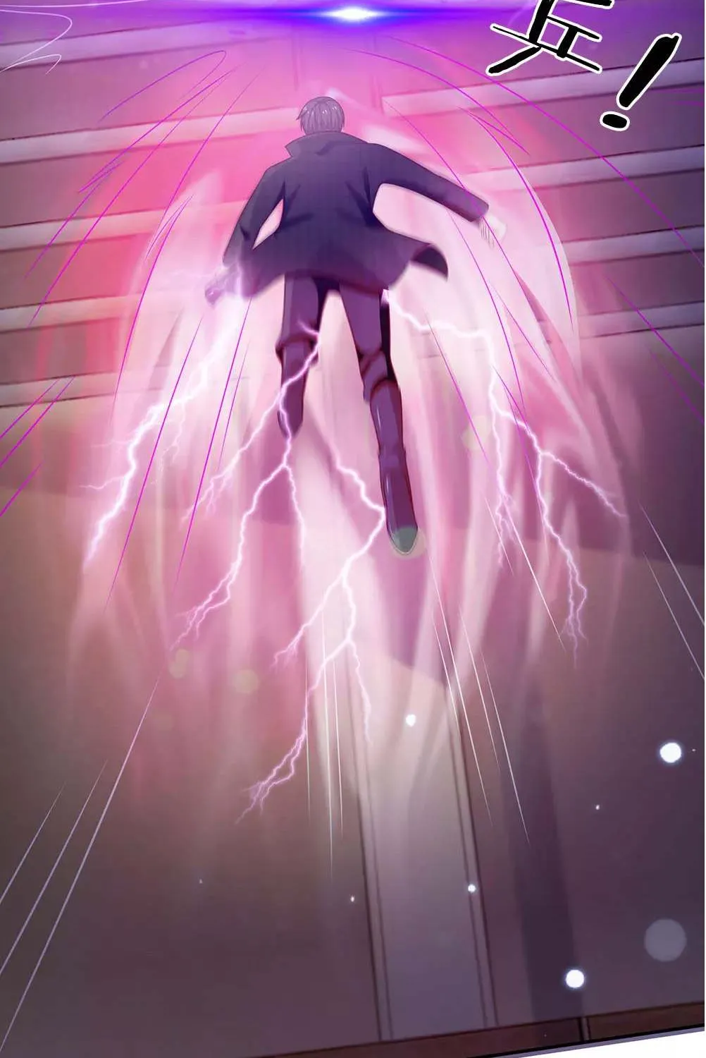 Read I’m The Great Immortal chapter 52 image 27 on Lezhin