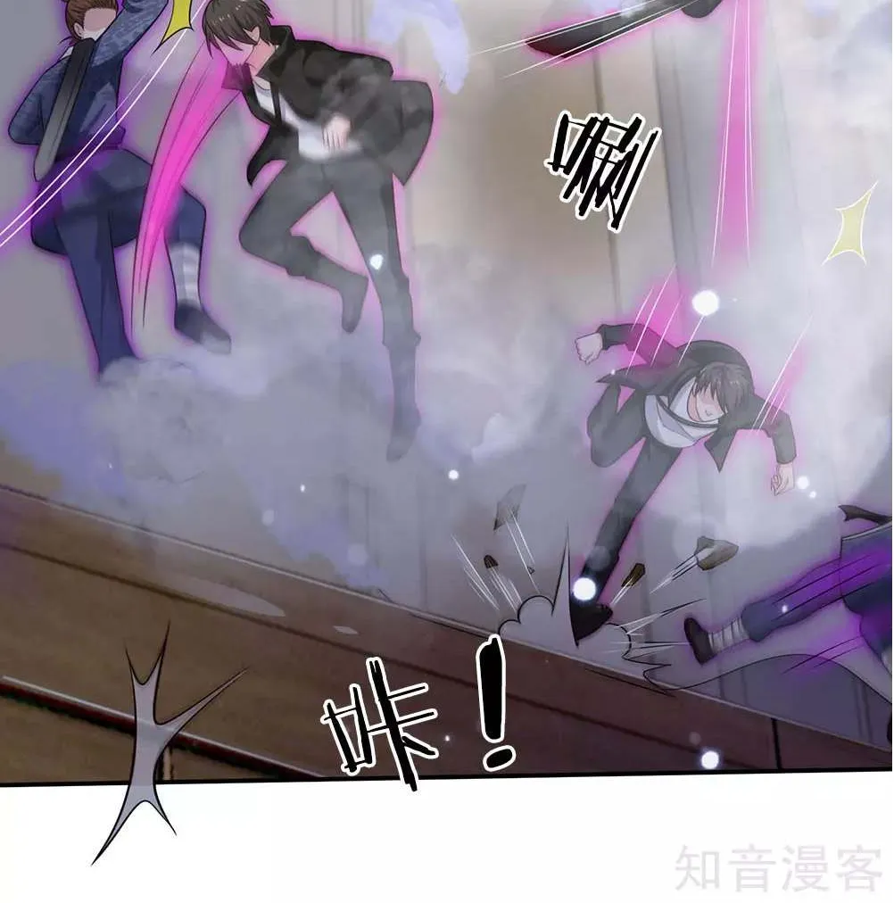 Read I’m The Great Immortal chapter 52 image 29 on Lezhin