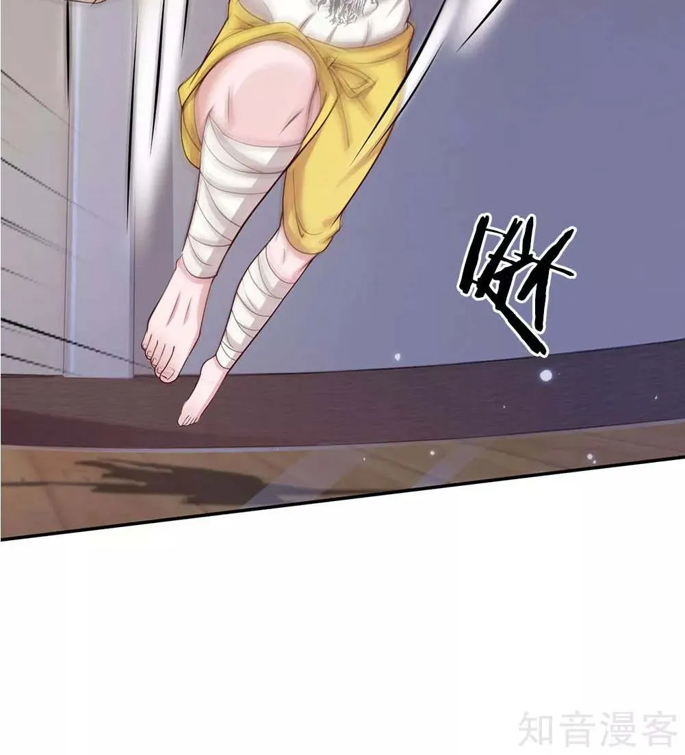 Read I’m The Great Immortal chapter 52 image 3 on Lezhin