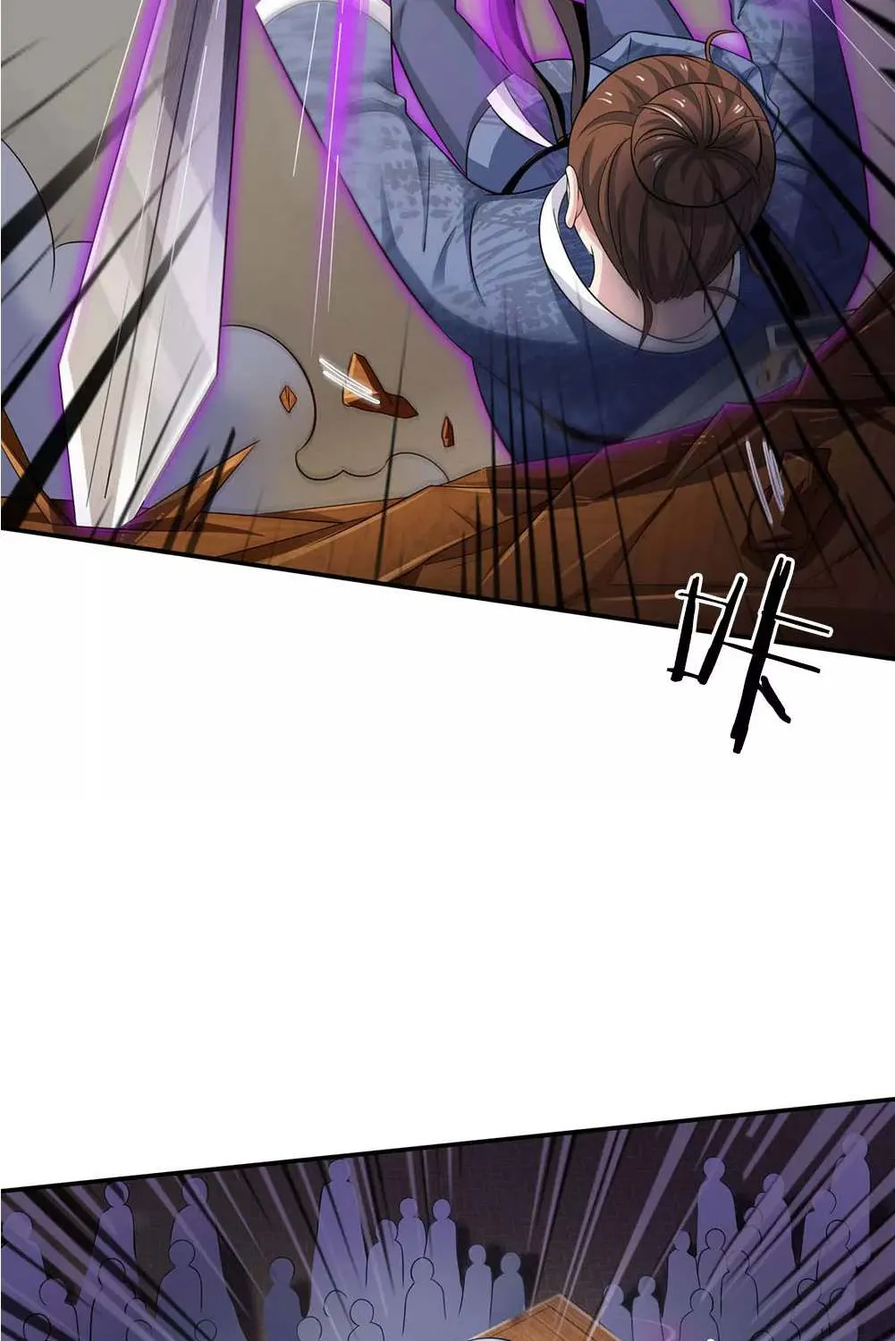Read I’m The Great Immortal chapter 52 image 32 on Lezhin