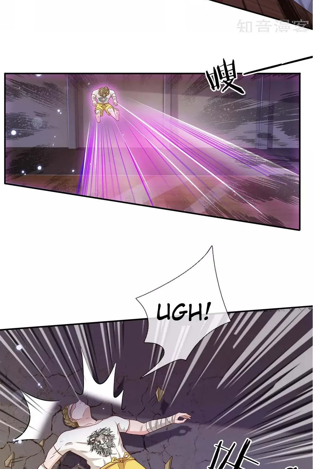 Read I’m The Great Immortal chapter 52 image 7 on Lezhin
