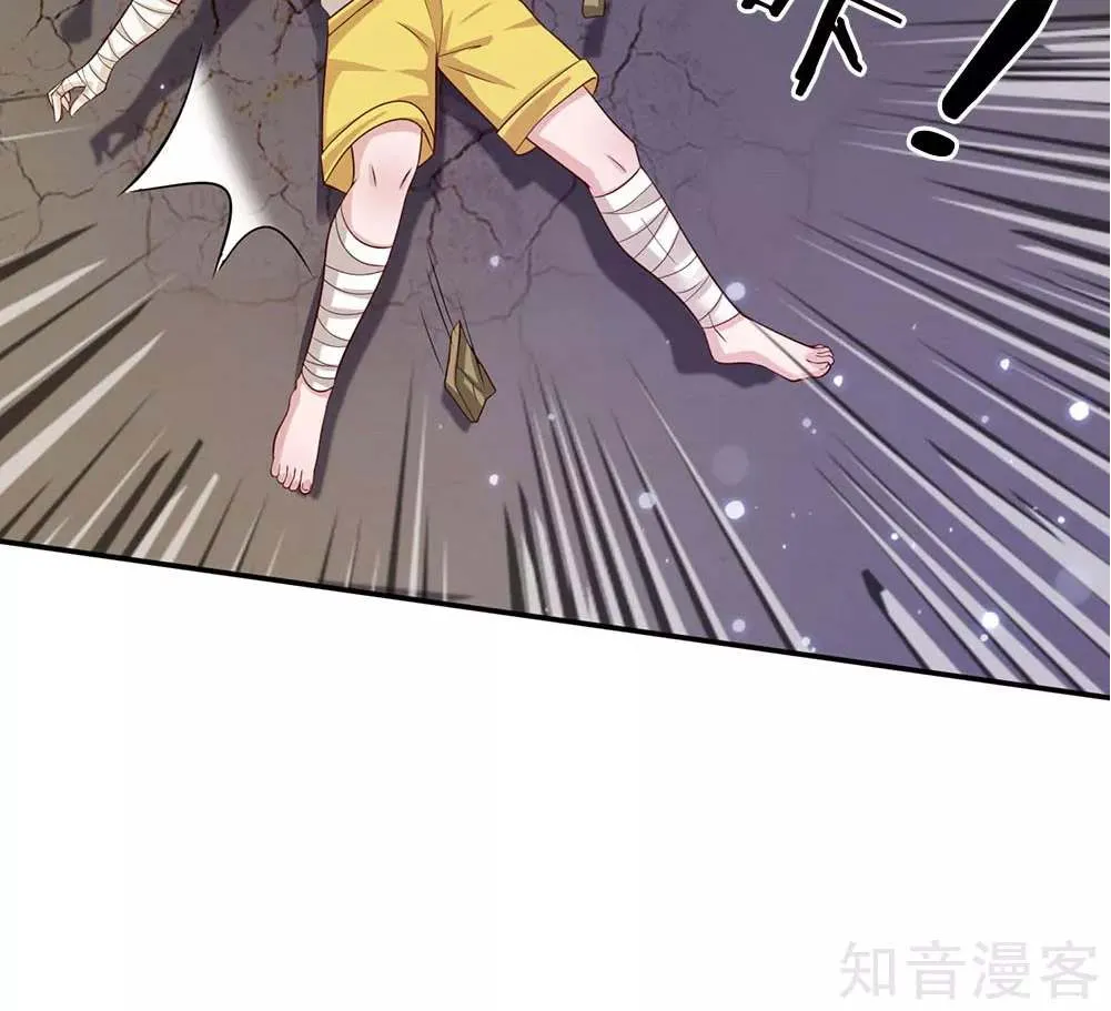 Read I’m The Great Immortal chapter 52 image 8 on Lezhin