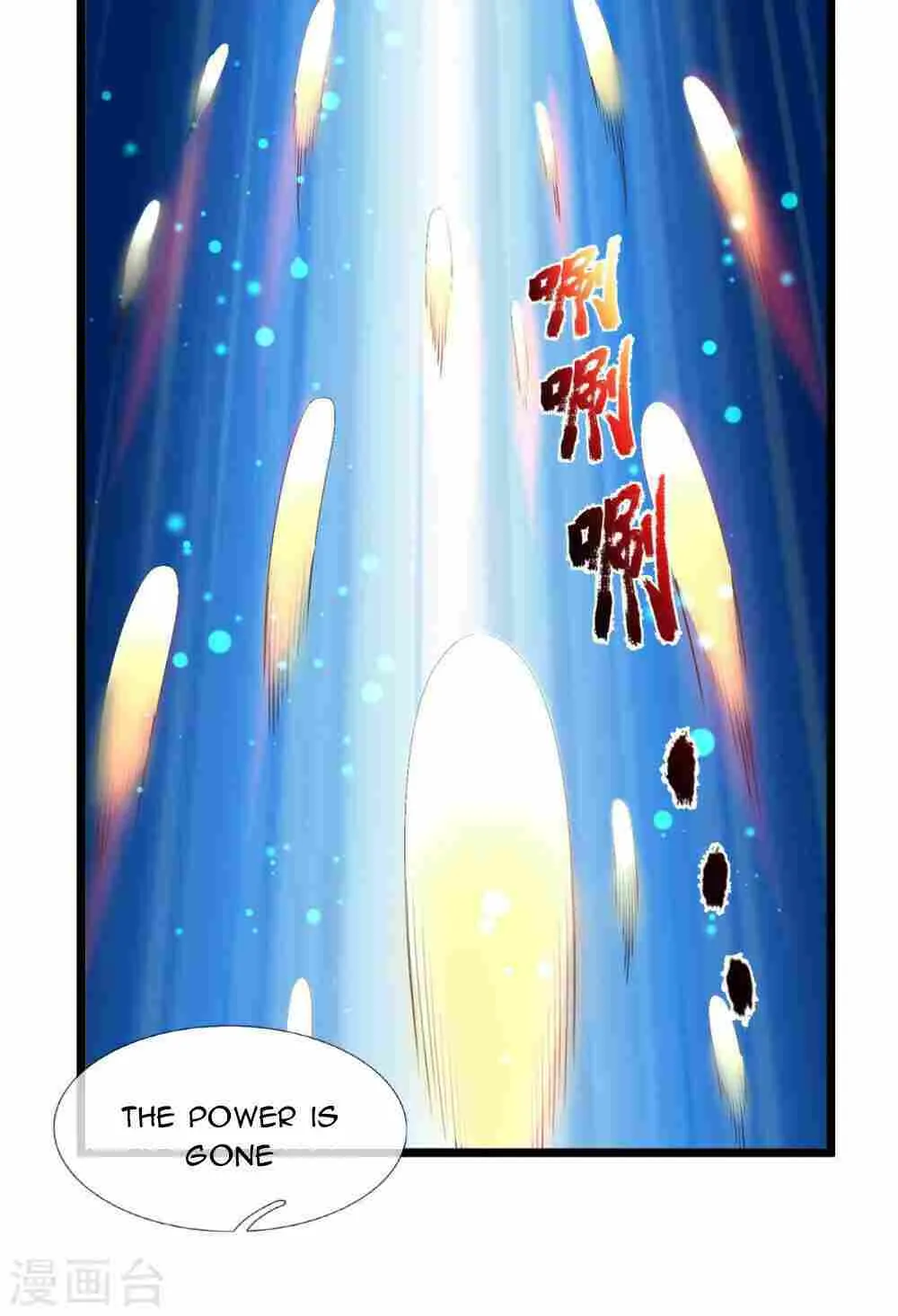 Read I’m The Great Immortal chapter 521 image 10 on Lezhin