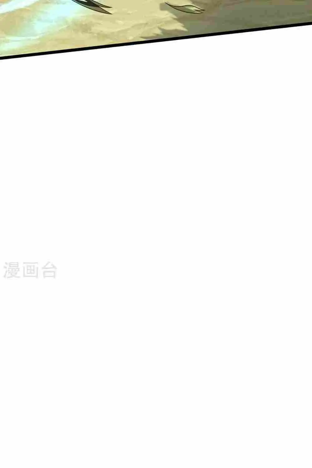 Read I’m The Great Immortal chapter 521 image 19 on Lezhin