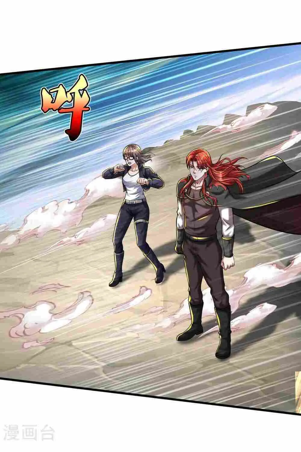 Read I’m The Great Immortal chapter 521 image 2 on Lezhin