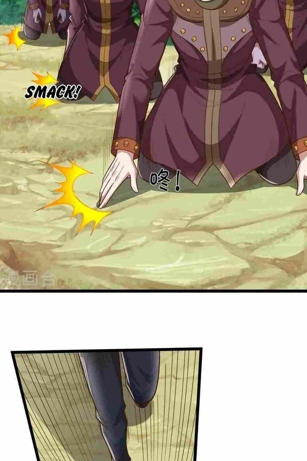 Read I’m The Great Immortal chapter 521 image 22 on Lezhin