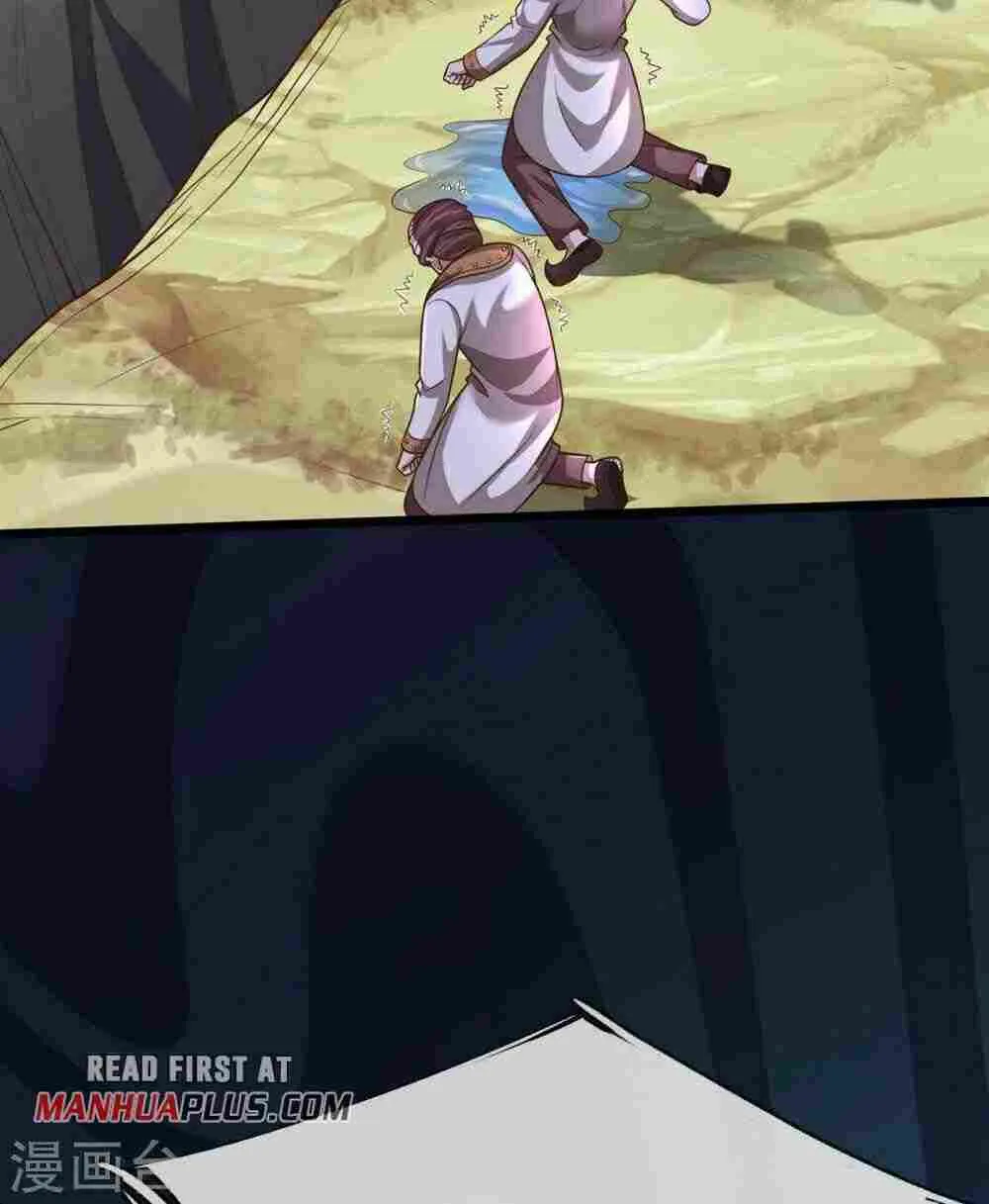 Read I’m The Great Immortal chapter 521 image 29 on Lezhin