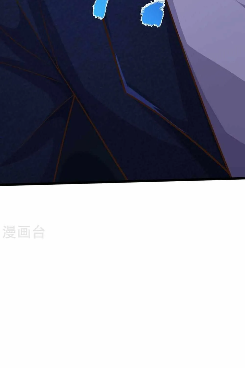 Read I’m The Great Immortal chapter 521 image 32 on Lezhin
