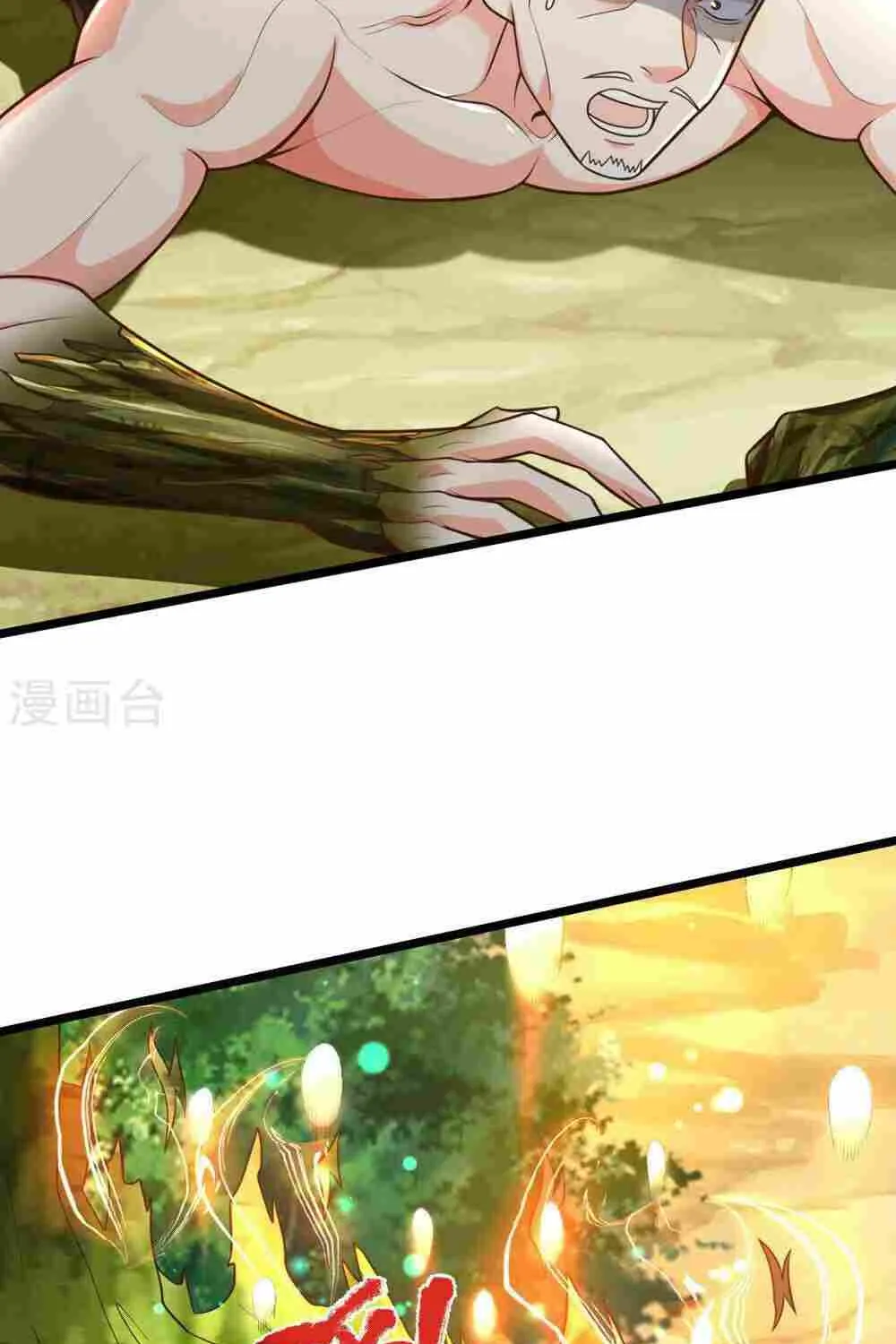 Read I’m The Great Immortal chapter 521 image 8 on Lezhin