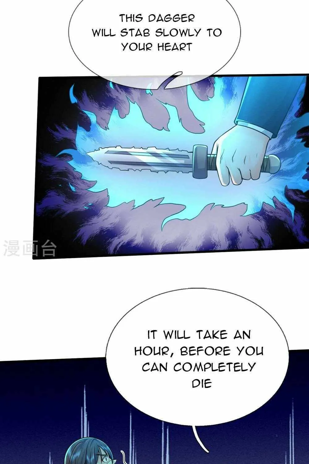 Read I’m The Great Immortal chapter 522 image 13 on Lezhin