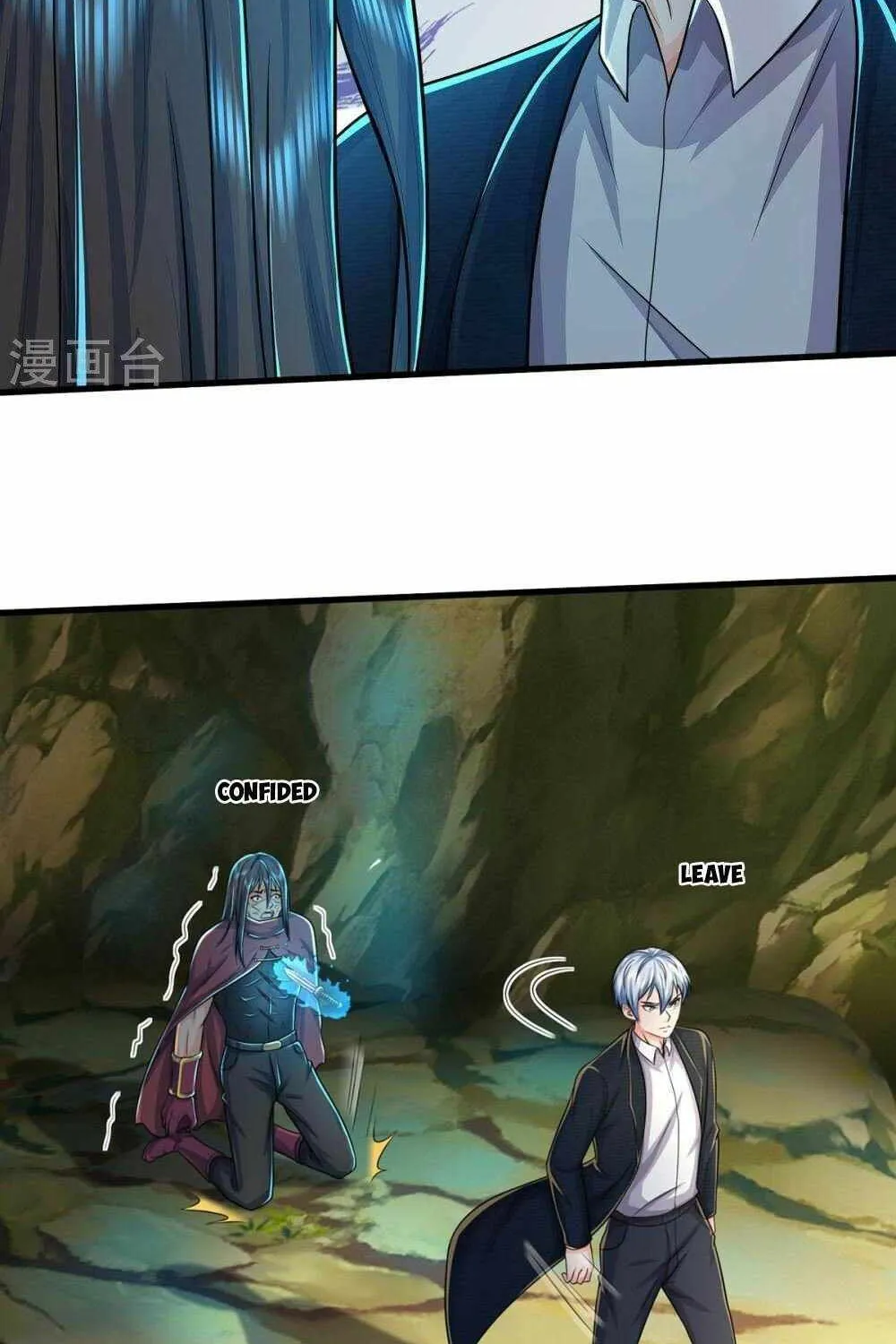 Read I’m The Great Immortal chapter 522 image 16 on Lezhin