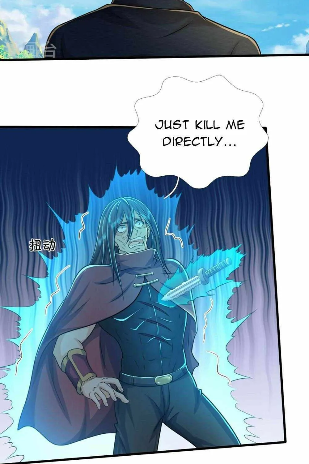 Read I’m The Great Immortal chapter 522 image 18 on Lezhin