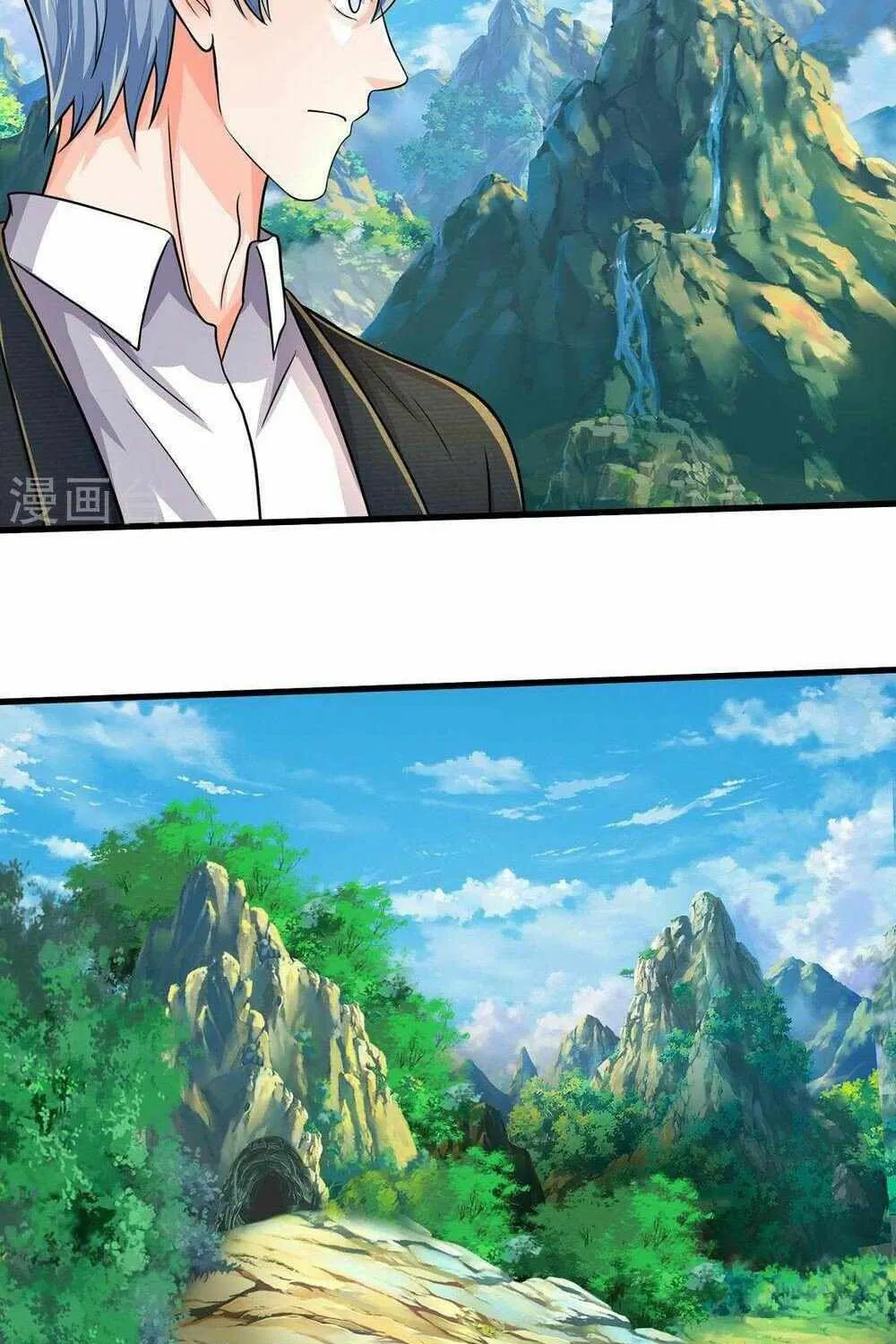 Read I’m The Great Immortal chapter 522 image 4 on Lezhin
