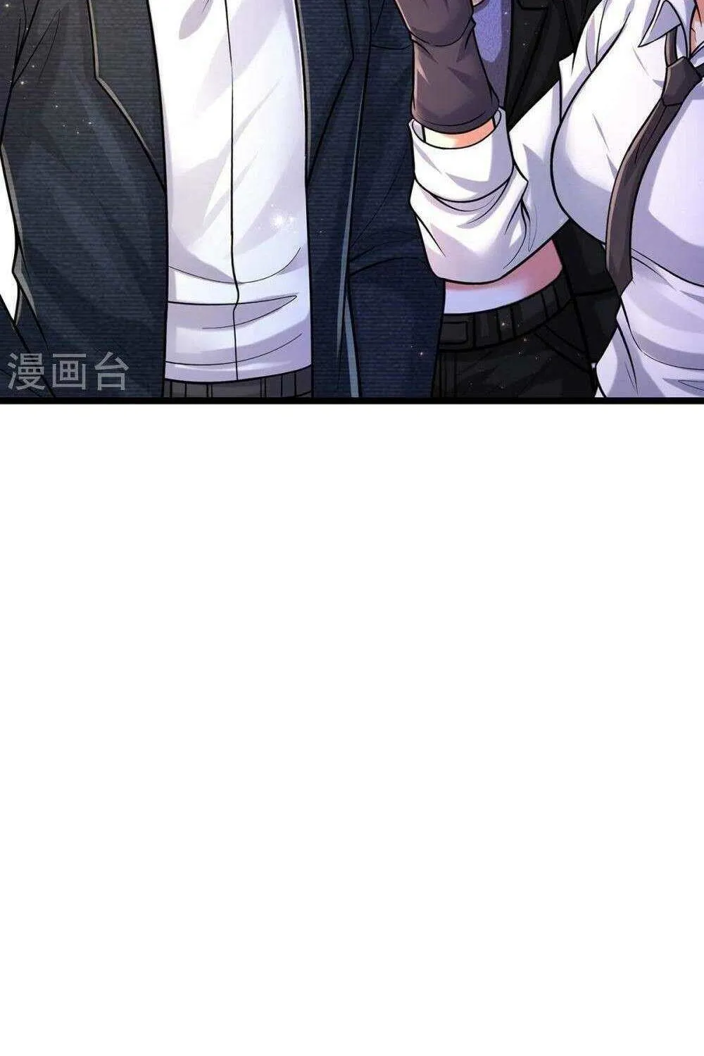Read I’m The Great Immortal chapter 524 image 7 on Lezhin