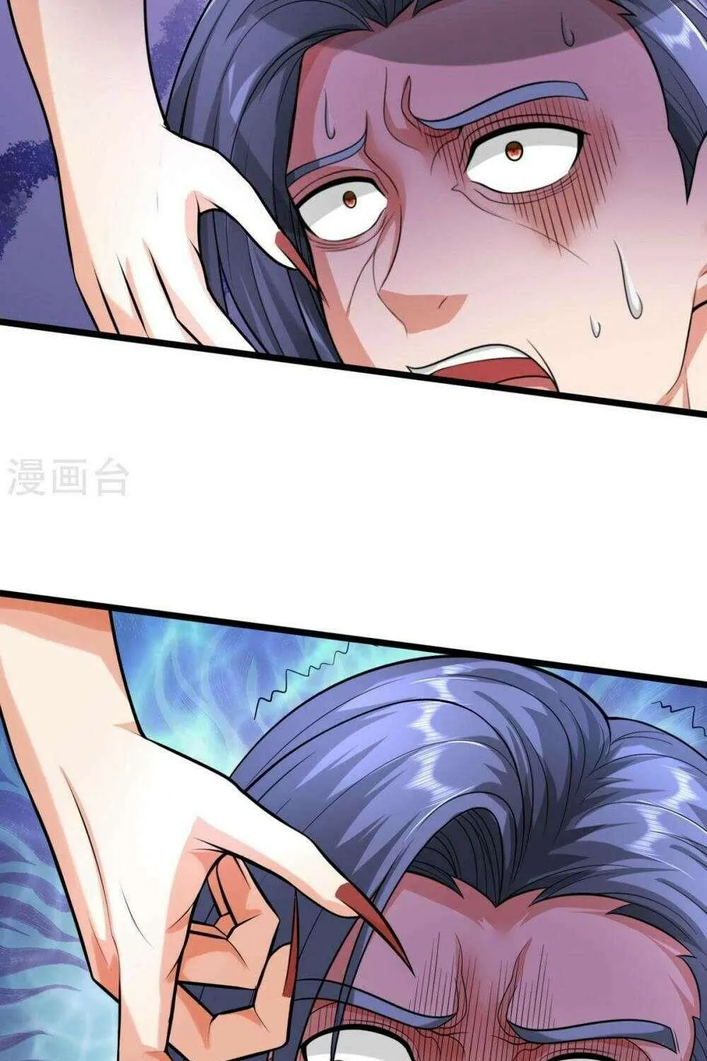 Read I’m The Great Immortal chapter 528 image 37 on Lezhin
