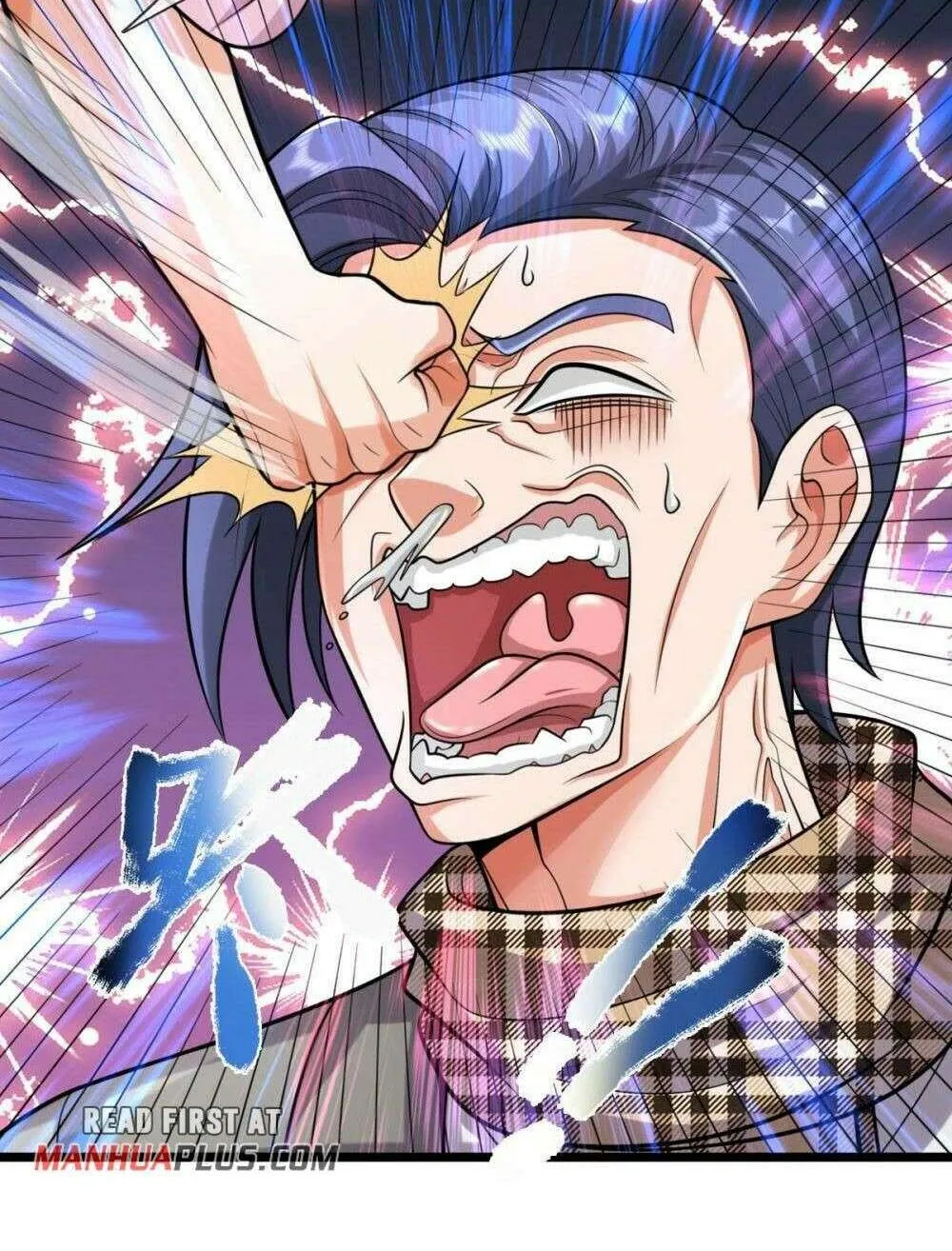 Read I’m The Great Immortal chapter 528 image 40 on Lezhin