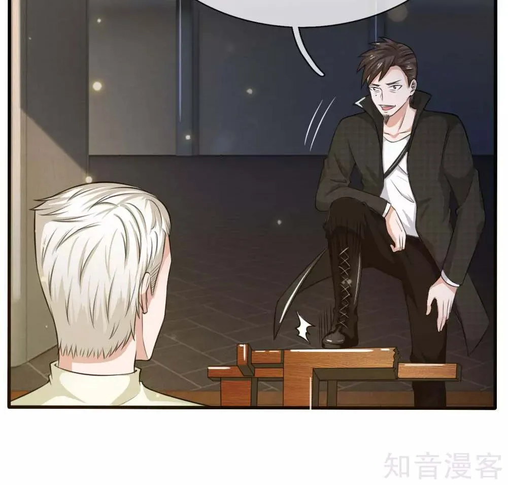 Read I’m The Great Immortal chapter 53 image 10 on Lezhin