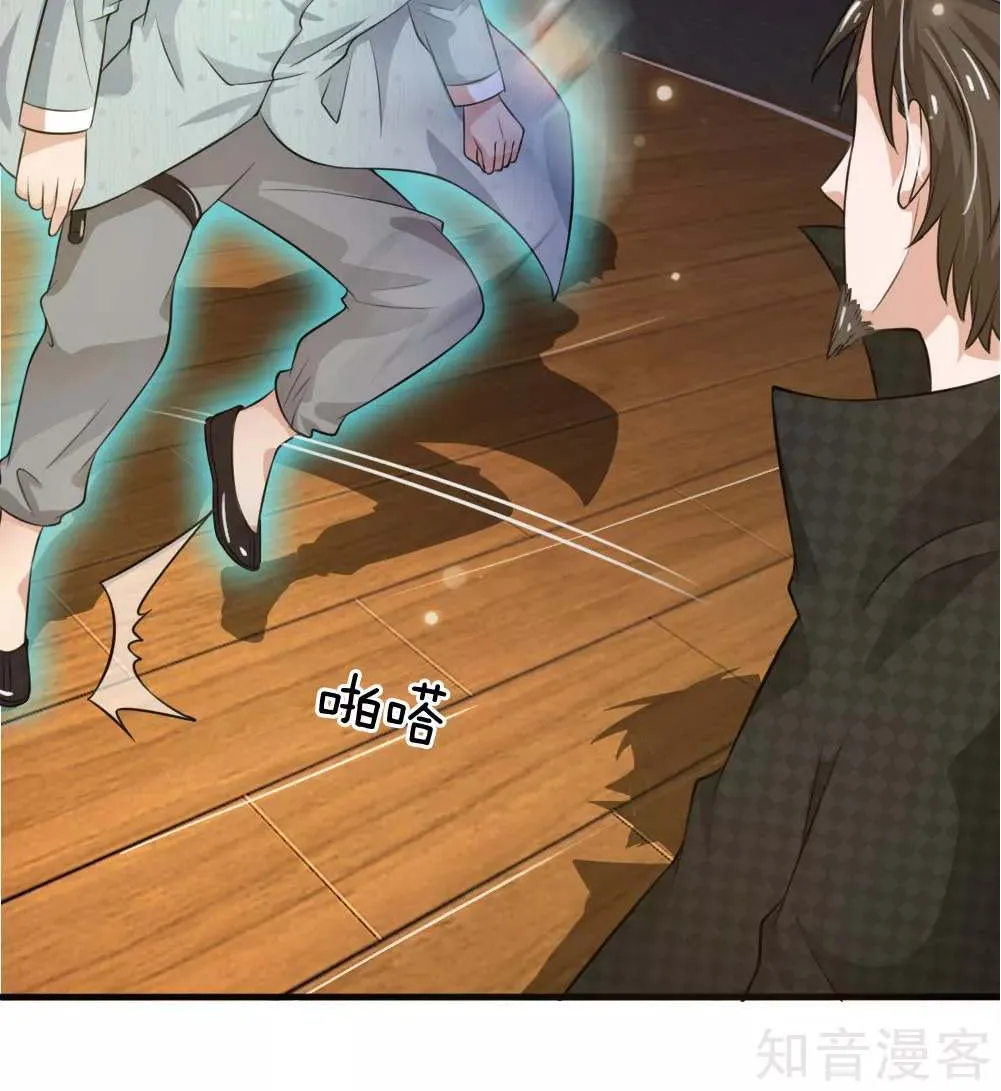 Read I’m The Great Immortal chapter 53 image 13 on Lezhin