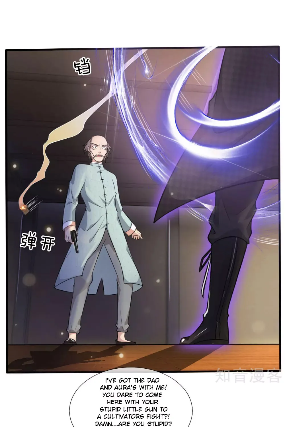 Read I’m The Great Immortal chapter 53 image 18 on Lezhin