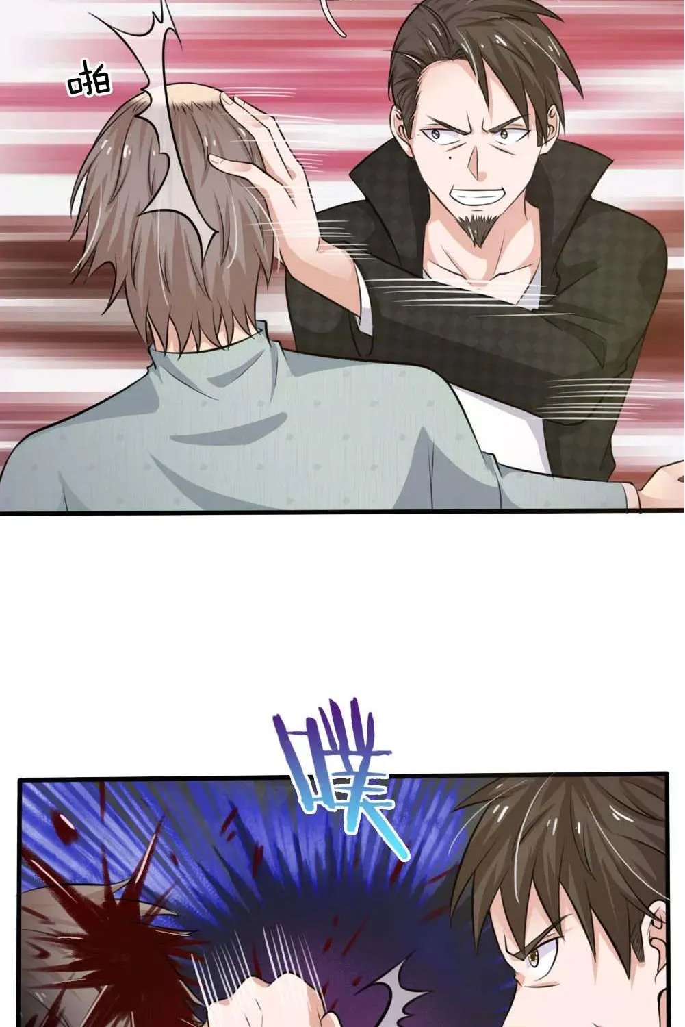 Read I’m The Great Immortal chapter 53 image 21 on Lezhin