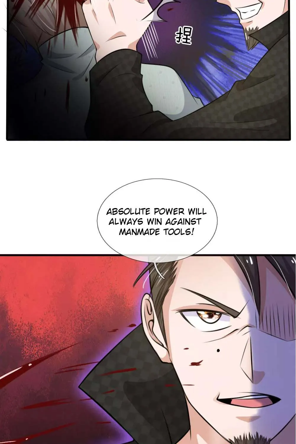 Read I’m The Great Immortal chapter 53 image 22 on Lezhin