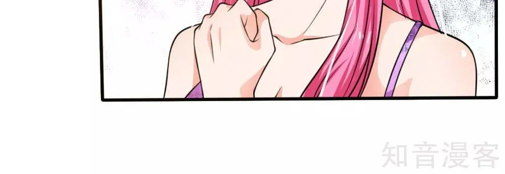 Read I’m The Great Immortal chapter 53 image 6 on Lezhin