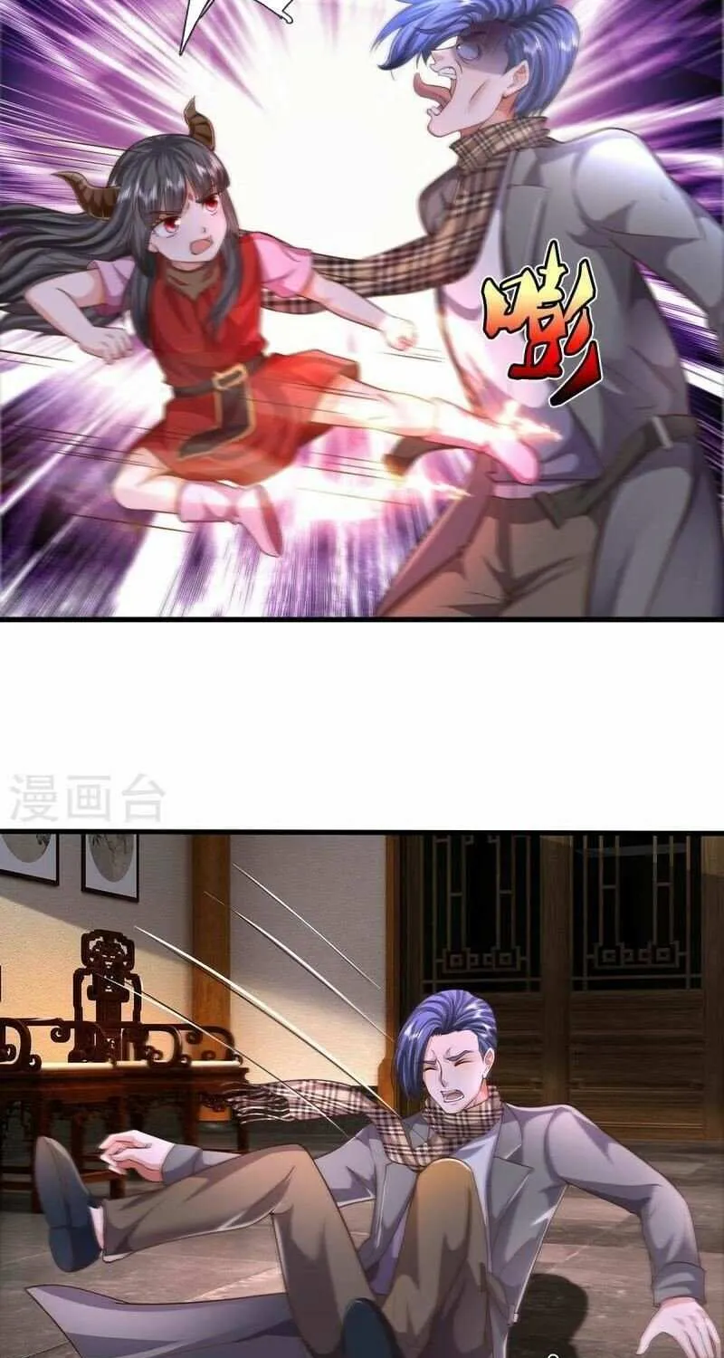 Read I’m The Great Immortal chapter 531 image 7 on Lezhin