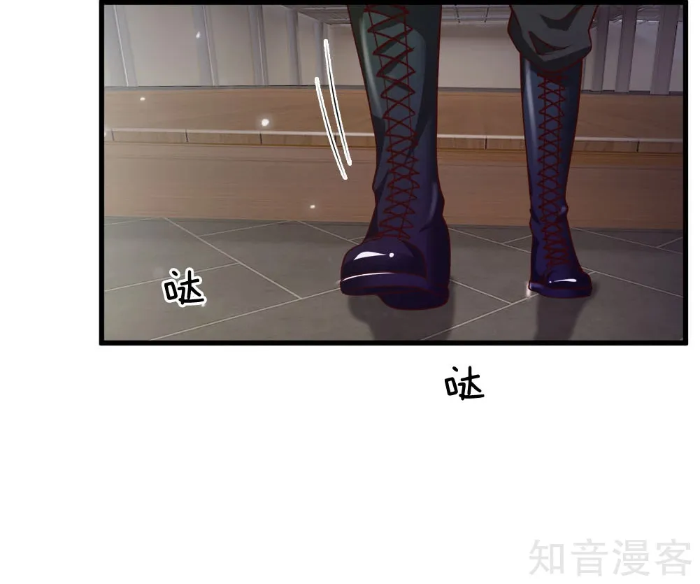 Read I’m The Great Immortal chapter 54 image 2 on Lezhin