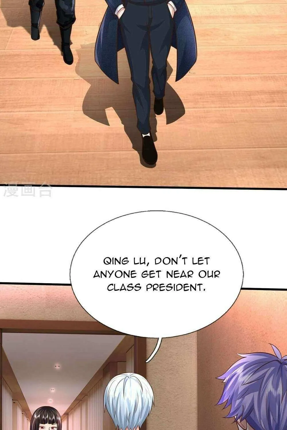 Read I’m The Great Immortal chapter 543 image 6 on Lezhin