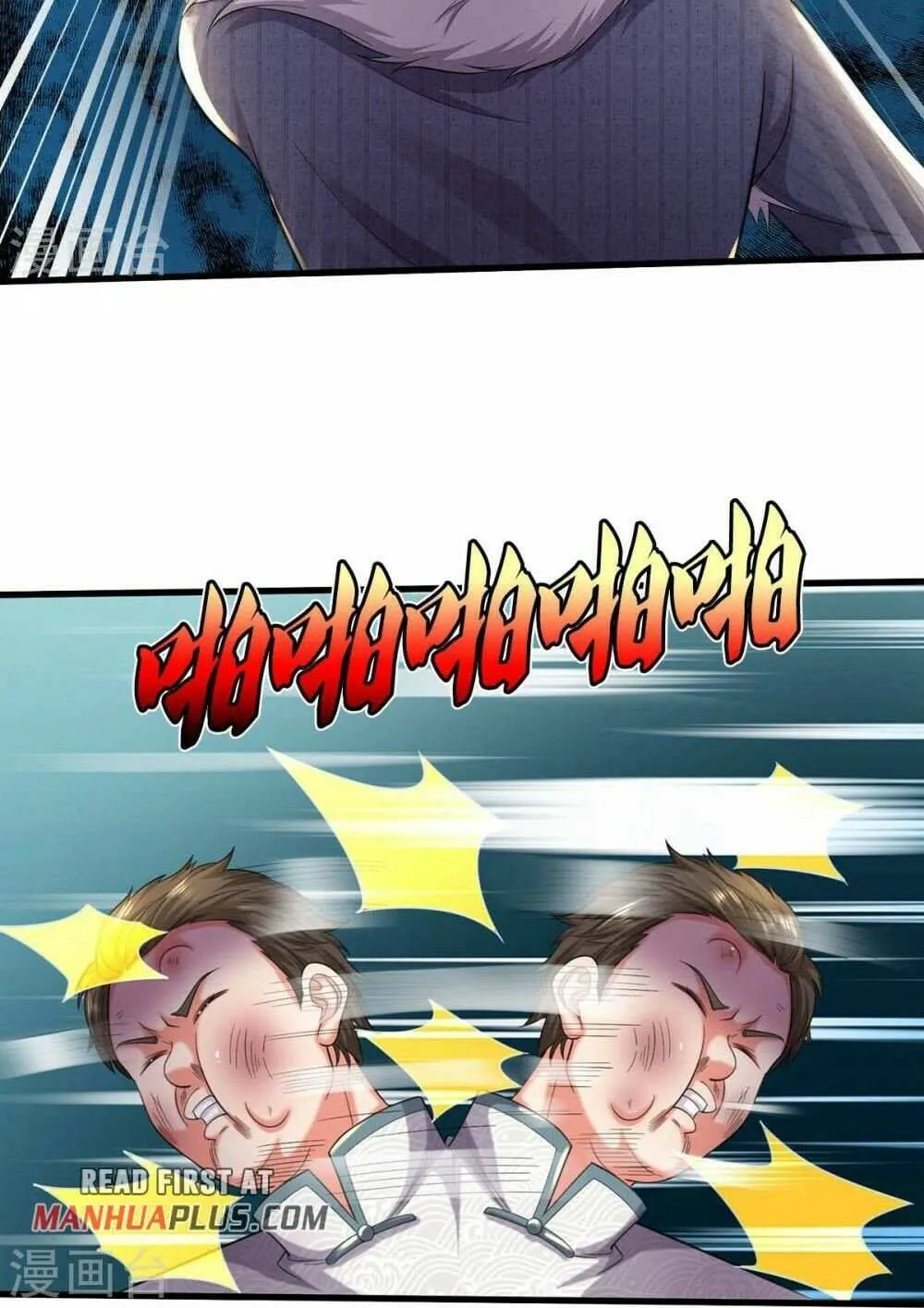 Read I’m The Great Immortal chapter 545 image 16 on Lezhin