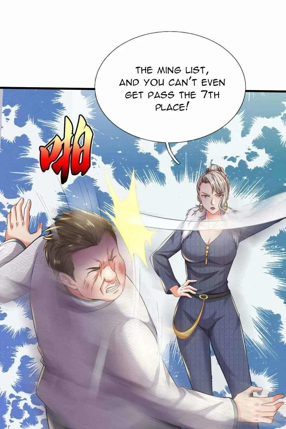 Read I’m The Great Immortal chapter 545 image 17 on Lezhin