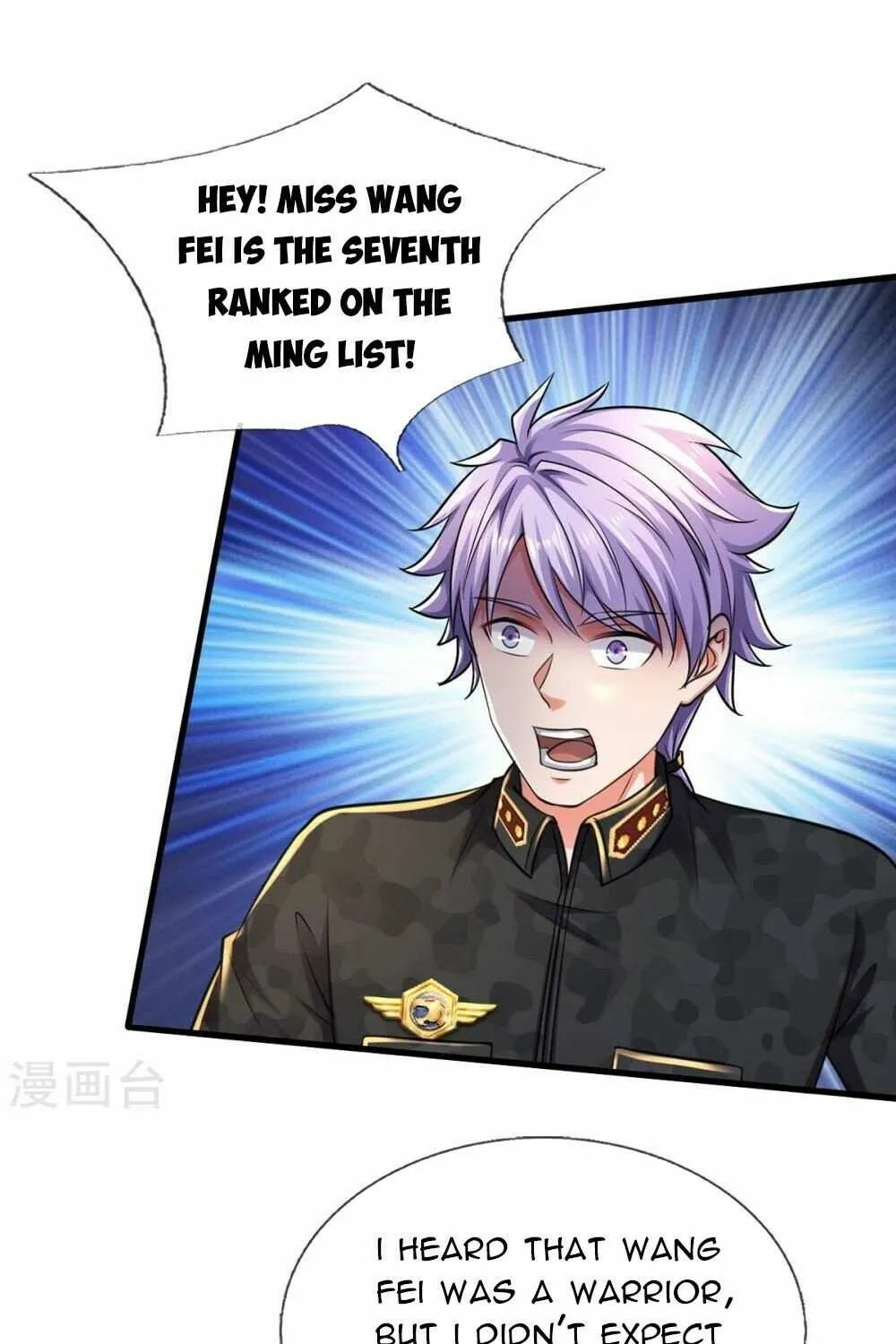 Read I’m The Great Immortal chapter 545 image 2 on Lezhin