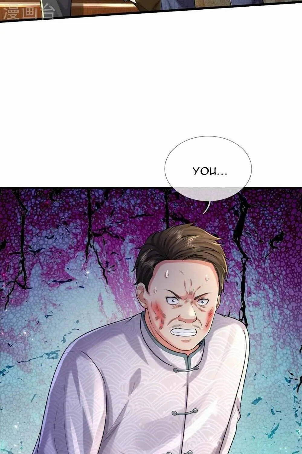 Read I’m The Great Immortal chapter 545 image 21 on Lezhin