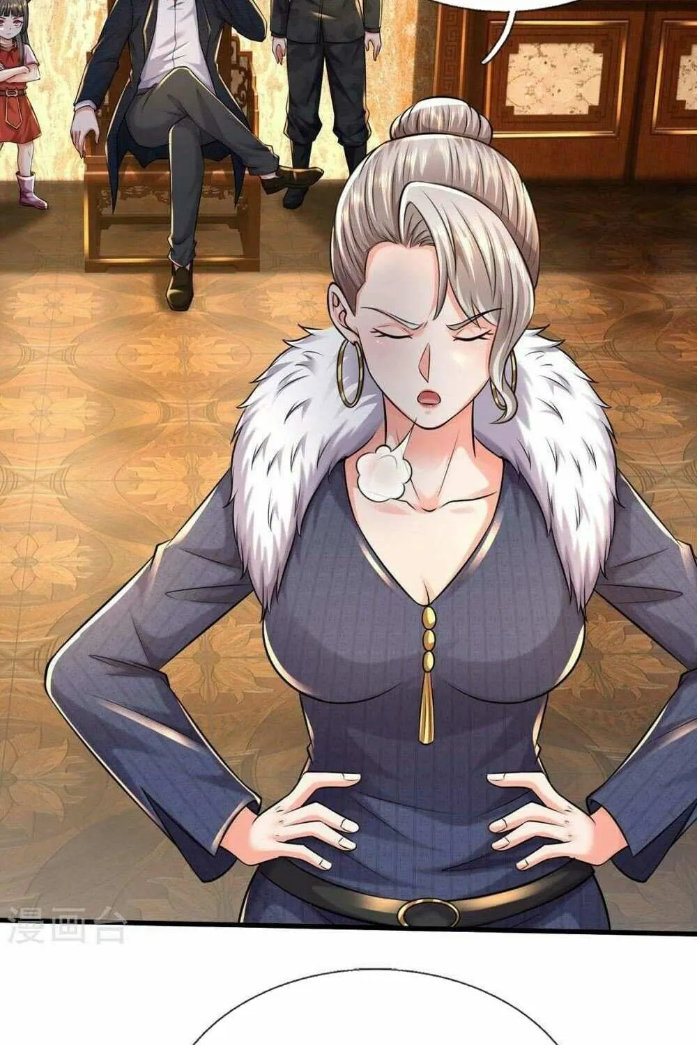 Read I’m The Great Immortal chapter 545 image 7 on Lezhin