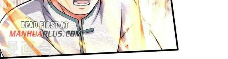Read I’m The Great Immortal chapter 548 image 11 on Lezhin