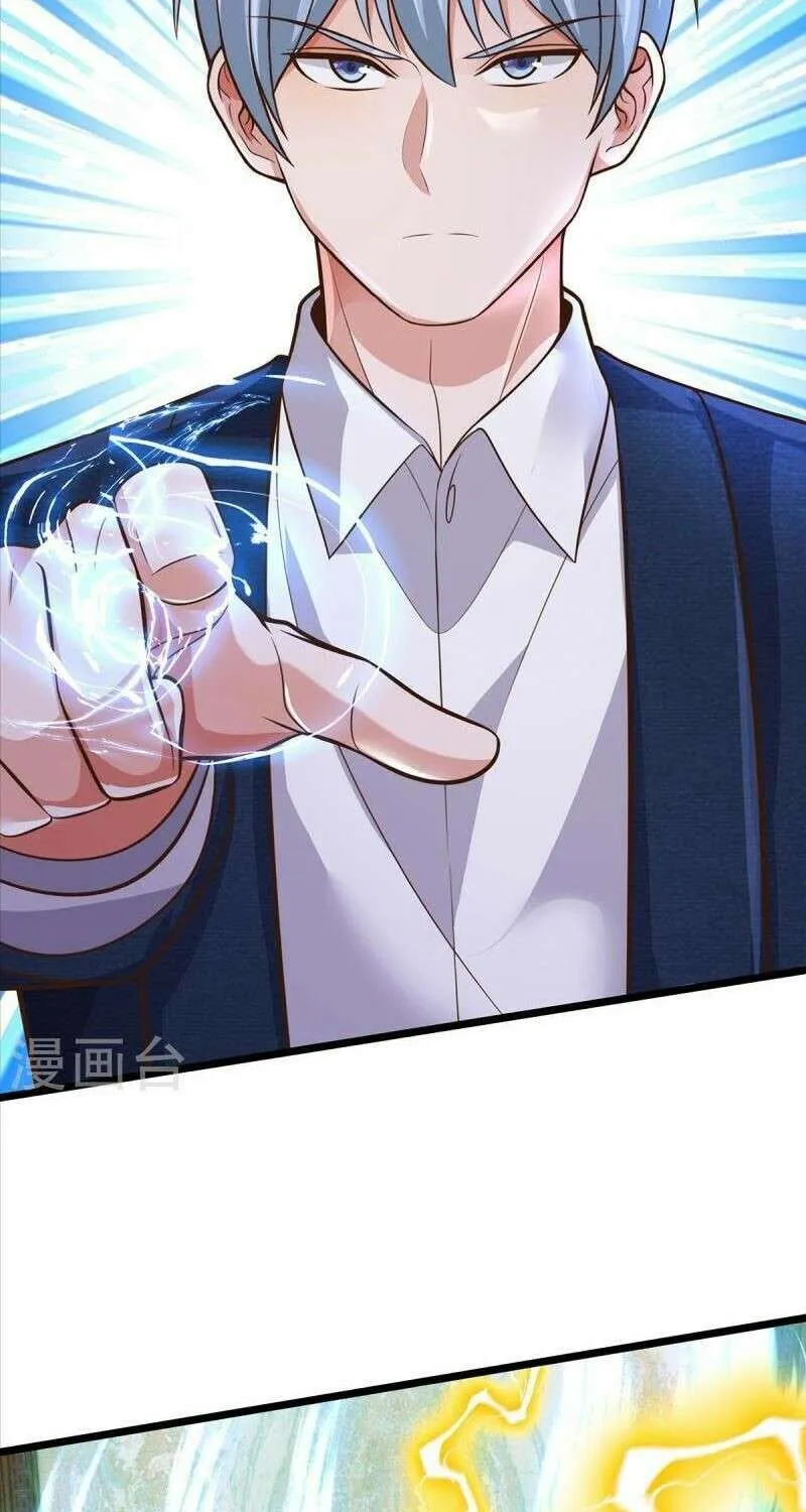 Read I’m The Great Immortal chapter 548 image 8 on Lezhin