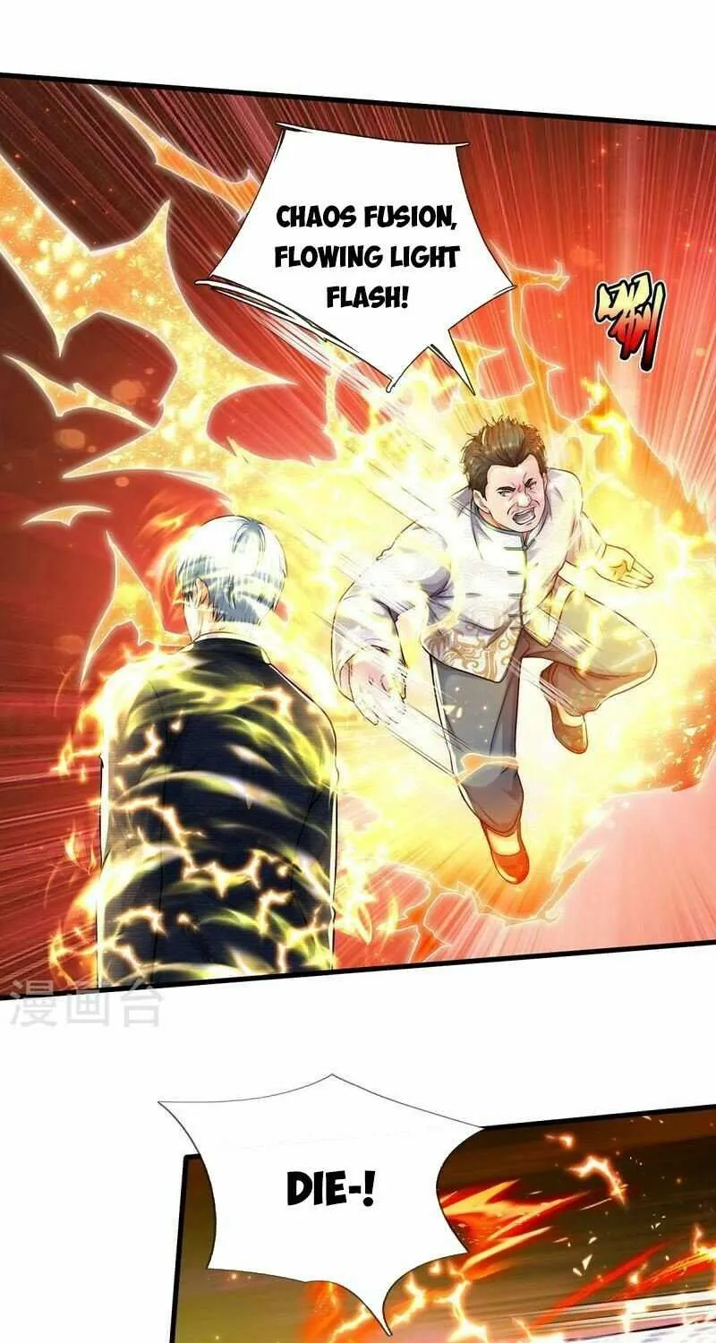 Read I’m The Great Immortal chapter 549 image 2 on Lezhin