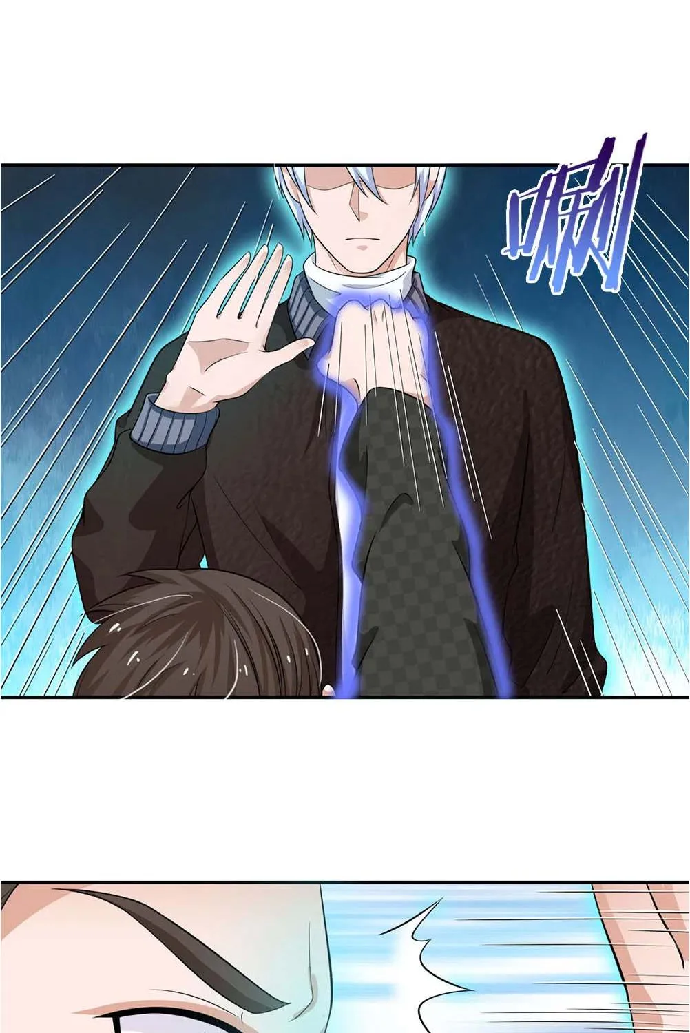 Read I’m The Great Immortal chapter 55 image 1 on Lezhin