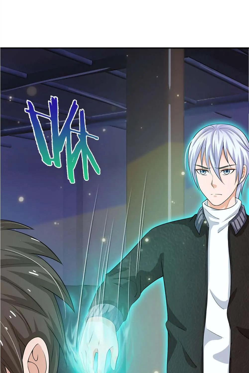 Read I’m The Great Immortal chapter 55 image 16 on Lezhin