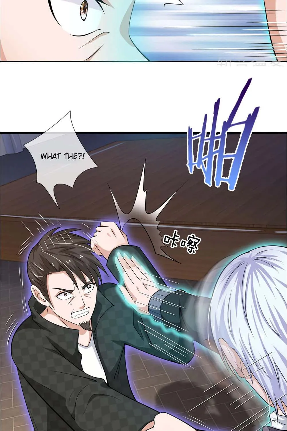 Read I’m The Great Immortal chapter 55 image 2 on Lezhin