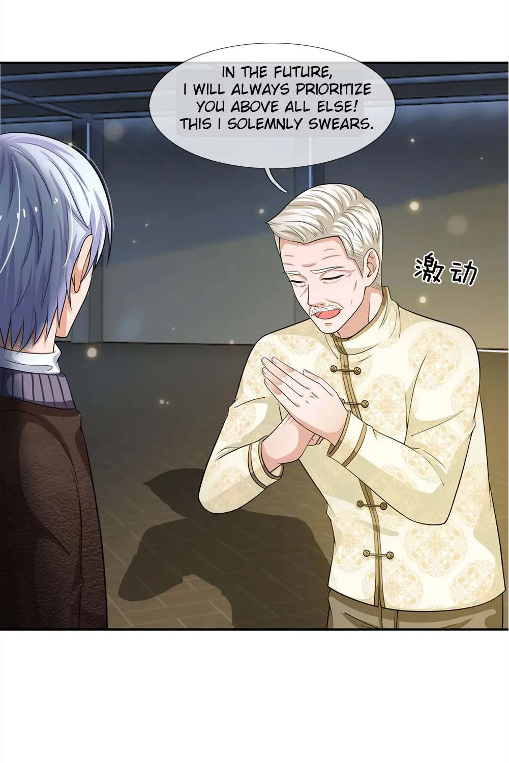 Read I’m The Great Immortal chapter 55 image 28 on Lezhin