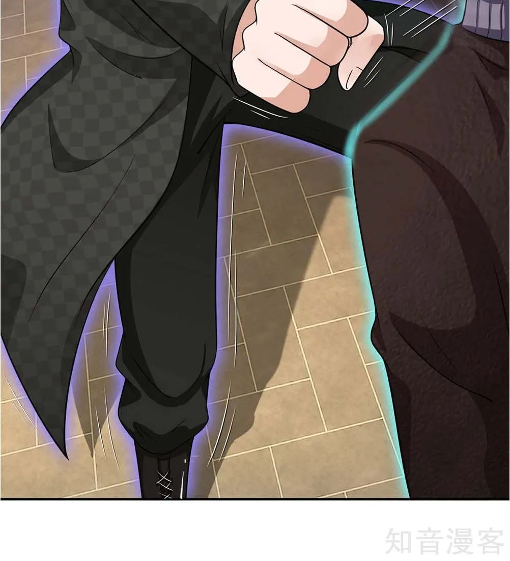 Read I’m The Great Immortal chapter 55 image 3 on Lezhin