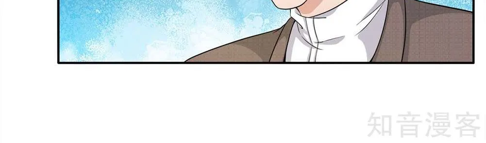 Read I’m The Great Immortal chapter 55 image 33 on Lezhin