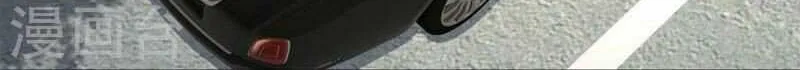 Read I’m The Great Immortal chapter 552 image 14 on Lezhin