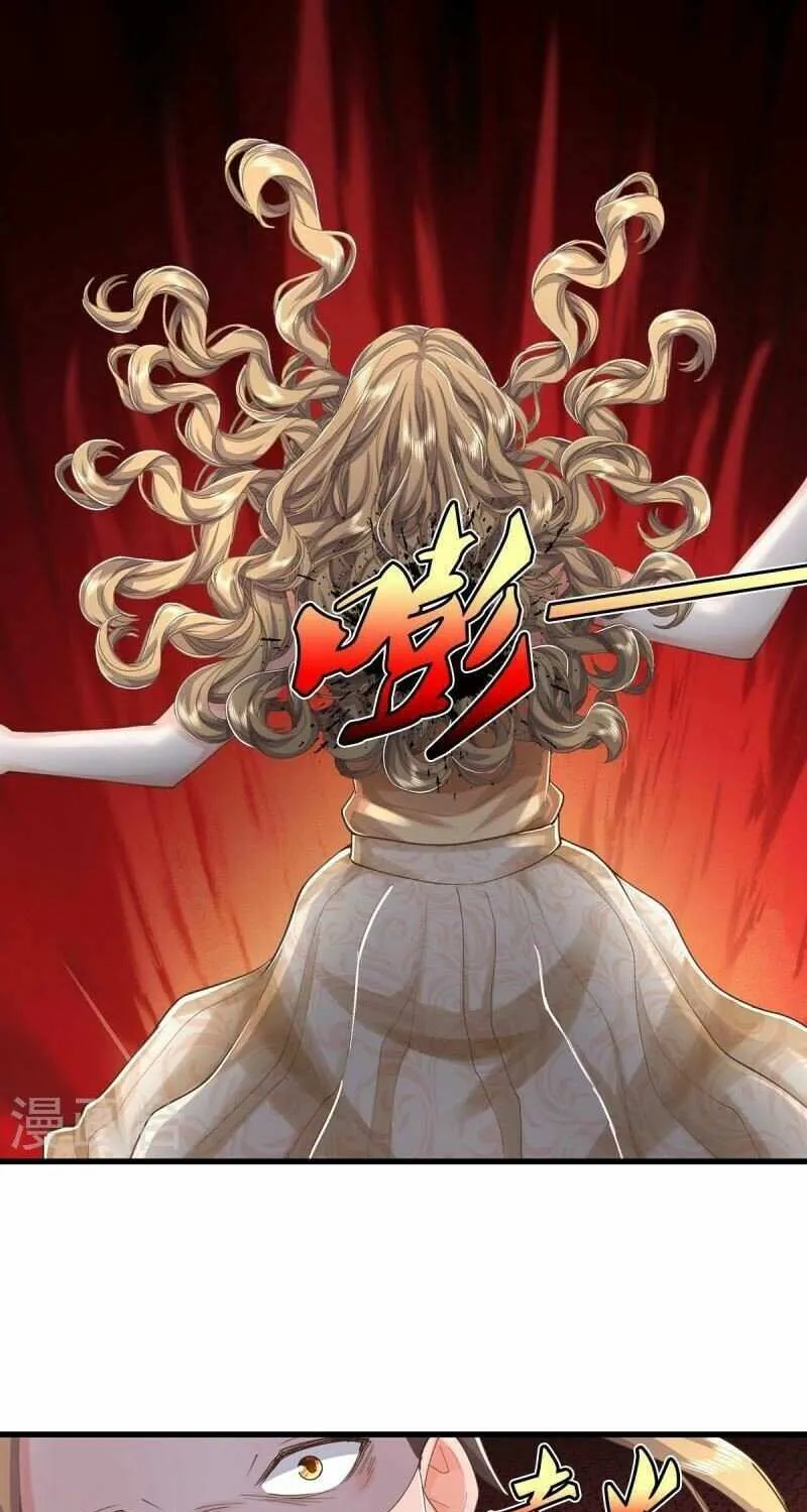 Read I’m The Great Immortal chapter 552 image 7 on Lezhin