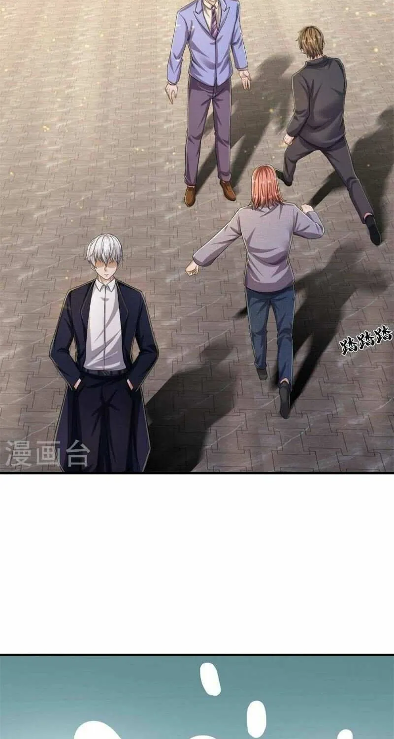 Read I’m The Great Immortal chapter 556 image 19 on Lezhin